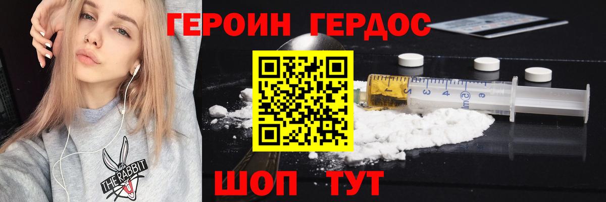 Меф  Меф   Петрозаводск  Канабис  Купить наркотики цена  ГАШИШ  Вход с VPN  Вейп ТГК 