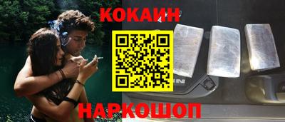 jwh Славгород