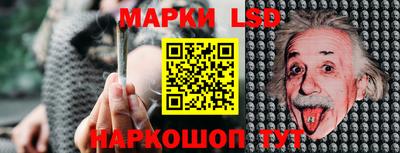 jwh Славгород