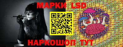 ALPHA-PVP Сланцы
