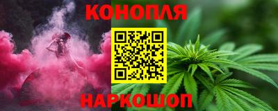 MESCALINE Славянск-на-Кубани