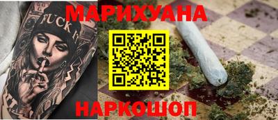 ALPHA-PVP Сланцы