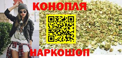 ALPHA-PVP Сланцы
