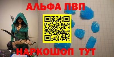 jwh Славгород