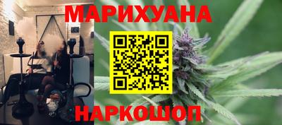 ALPHA-PVP Сланцы