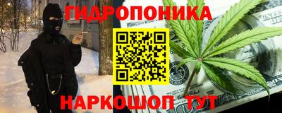 jwh Славгород