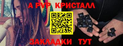 jwh Славгород
