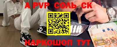 jwh Славгород