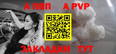 jwh Славгород