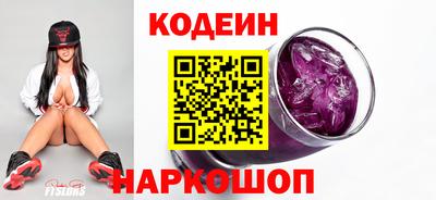 jwh Славгород