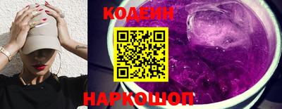 jwh Славгород