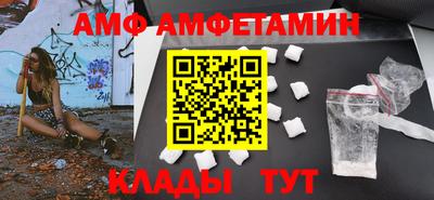 jwh Славгород