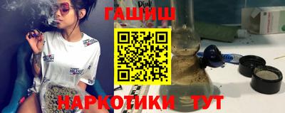 jwh Славгород