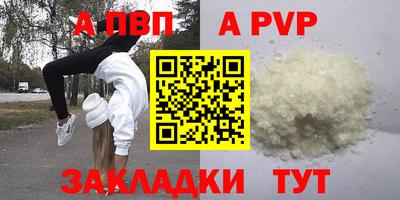 jwh Славгород