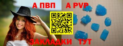 jwh Славгород