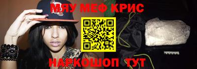 jwh Славгород