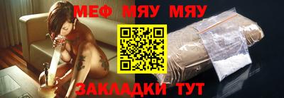 jwh Славгород